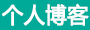 黄山市娱乐网